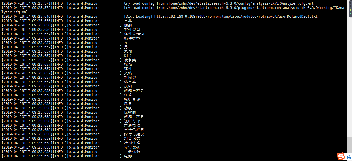 elasticsearch配置远程仓库踩坑记录 AccessControlException access denied_es access