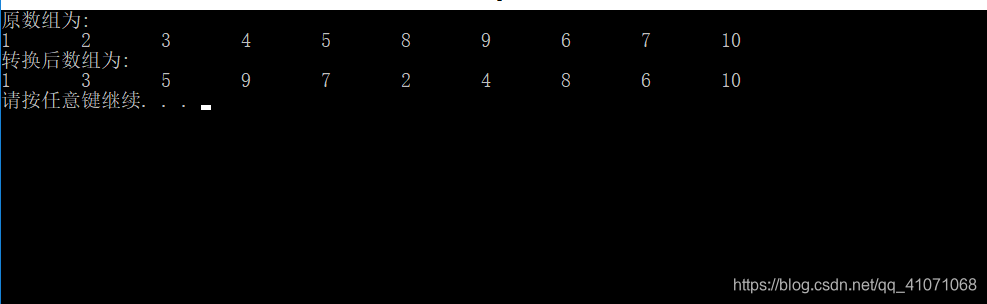 在这里插入图片描述