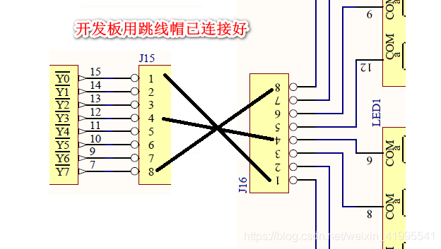 连线2