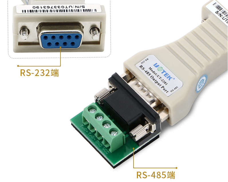 最常见接口与协议汇总之----RS485、RS232、RS422、Modbus RTU/TCP、 串口、并口、COM口、 TTL详解_串口通讯 ...