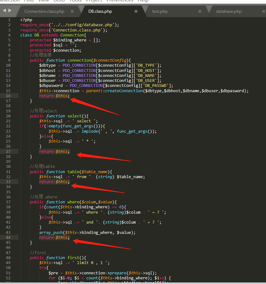 Db防sql注入laravel Csdn