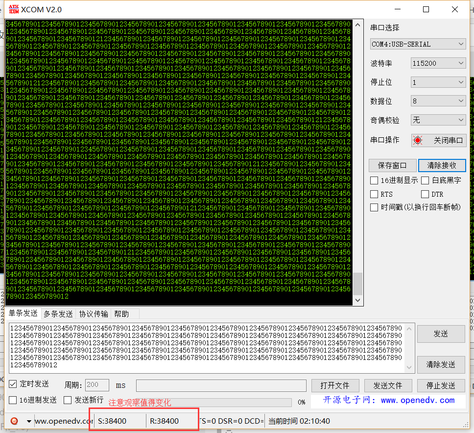 Stm32f0x Hal库学习笔记 4 串口的数据的收发 轮询模式 白杨木屋 Csdn博客 串口轮询接收