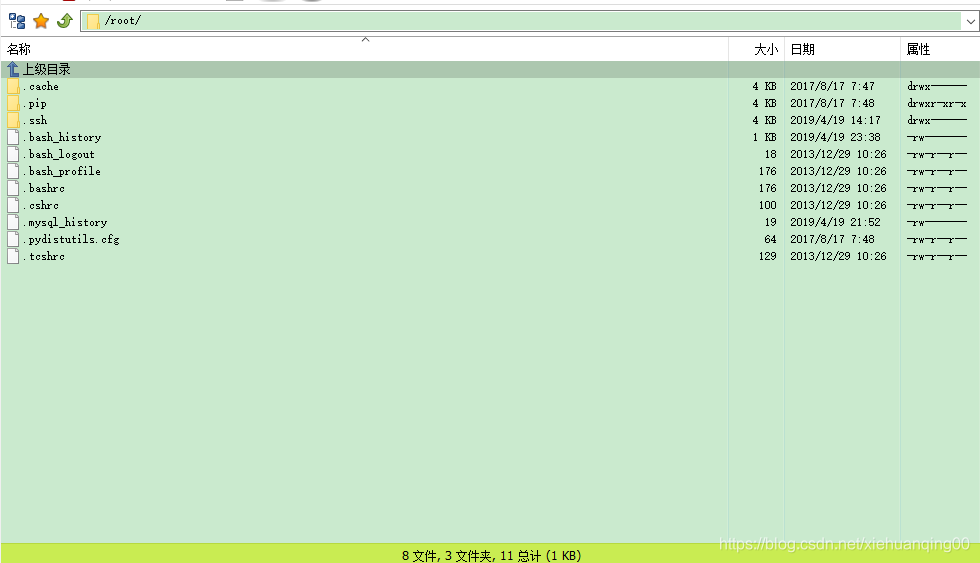 云服务器购买推荐linux watermark,type_ZmFuZ3poZW5naGVpdGk,shadow_10,text_aHR0cHM6Ly9ibG9nLmNzZG4ubmV0L3hpZWh1YW5xaW5nMDA=,size_16,color_FFFFFF,t_70