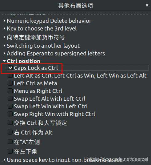 Linux下将大写锁定键(CapsLock)键映射为Ctrl键(Ubuntu, Manjaro,CentOS)_manjaro ctrl 与 ...