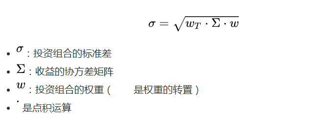 Python3对多股票的投资组合进行分析「建议收藏」