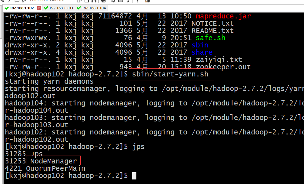hadoopResourceManagerHA配置_虚拟机搭建hadoop时从节点jps有resourcemangerCSDN博客