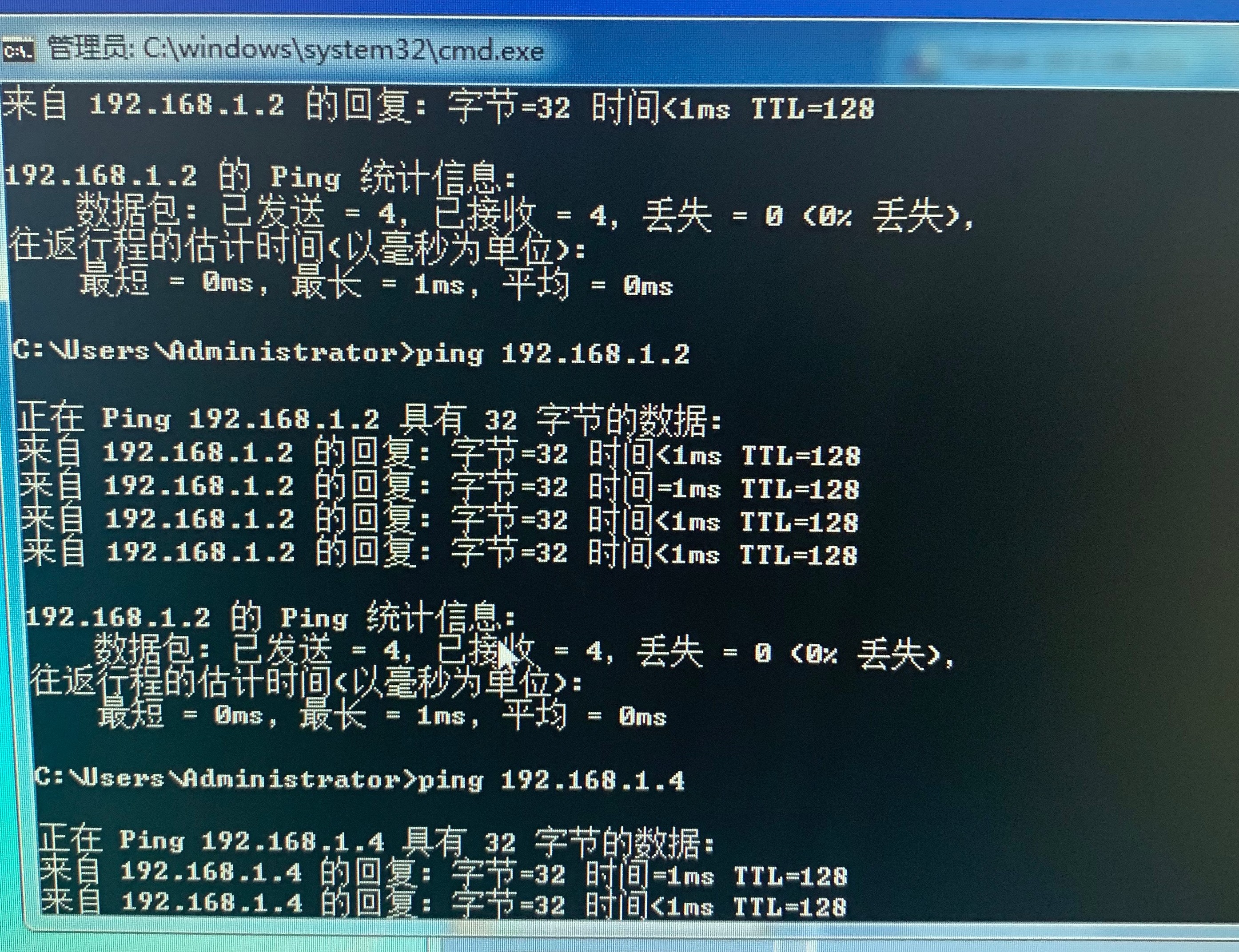 watermark,type_ZmFuZ3poZW5naGVpdGk,shadow_10,text_aHR0cHM6Ly9ibG9nLmNzZG4ubmV0L20wXzM3NzY4ODQz,size_16,color_FFFFFF,t_70