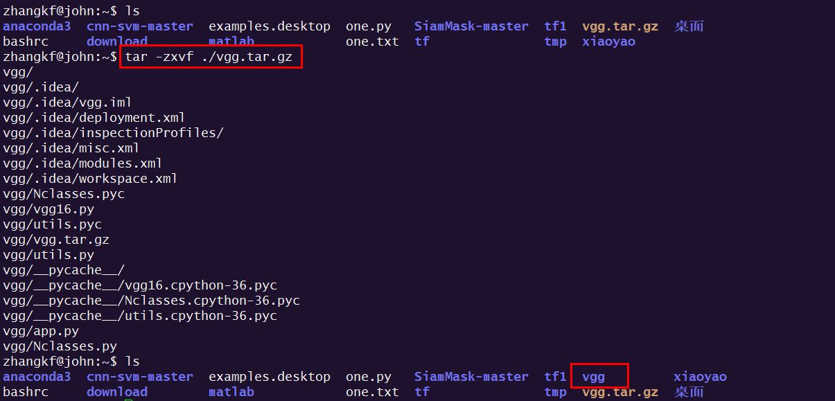 『Linux笔记』tar命令的详细解释以及设置环境变量PATH的3种方式！_tar如何配置path‘’CSDN博客