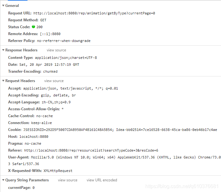 HTTP GET请求与POST请求的初步理解与区别_get请求与post请求的理解-CSDN博客