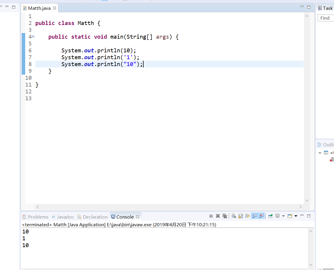 关于Sysout.out.println();与条件运算符_15.简述sysout.out.println()和sysout.out ...
