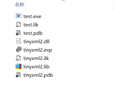 TinyXML2下载与编译