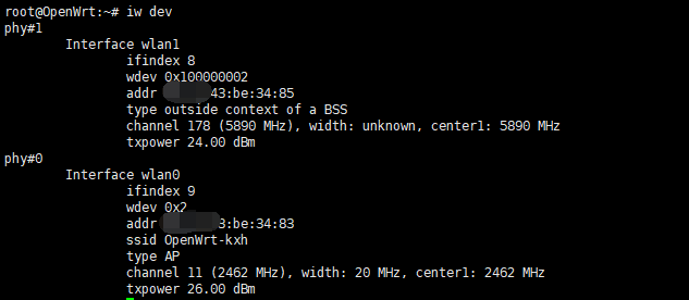 openwrt下常用无线控制命令IW