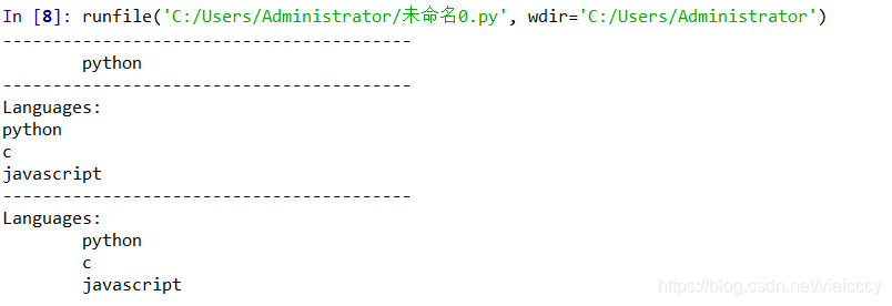 python字符串_如果要获取字符串name中的字符m,可以使用【】获取。-CSDN博客
