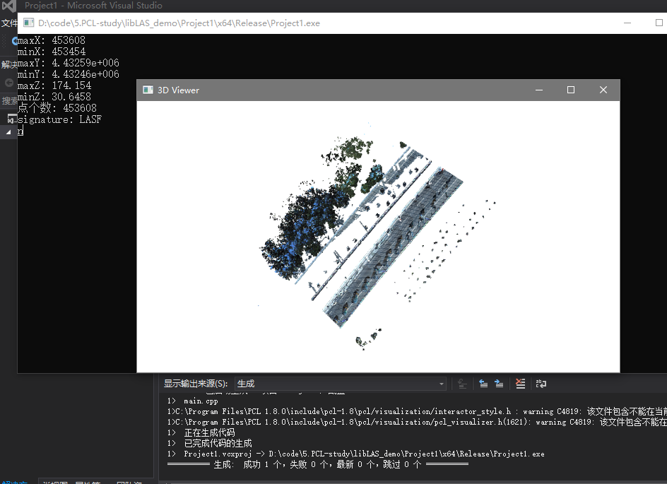 基于liblas库读取las格式点云数据 独学而无友 则孤陋而寡闻 程序员its404 Pcl 读取las 程序员its404