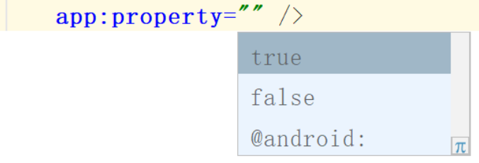 Android自定义View(三)自定义属性AttributeSet-CSDN博客