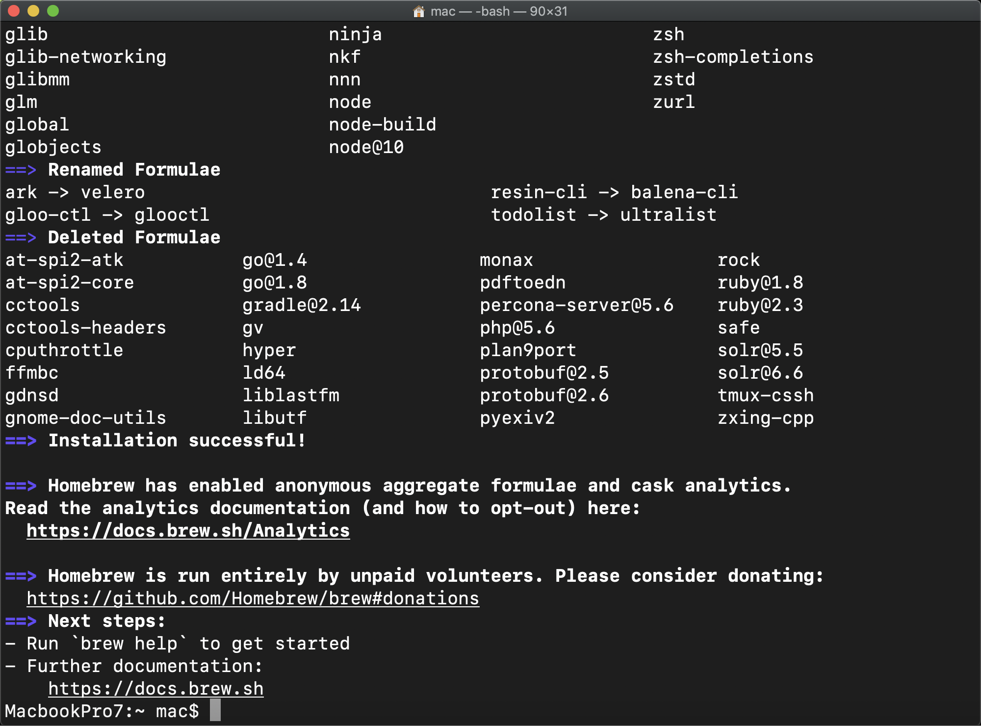 Mac 下的c 开发环境 梁飞宇 博客园