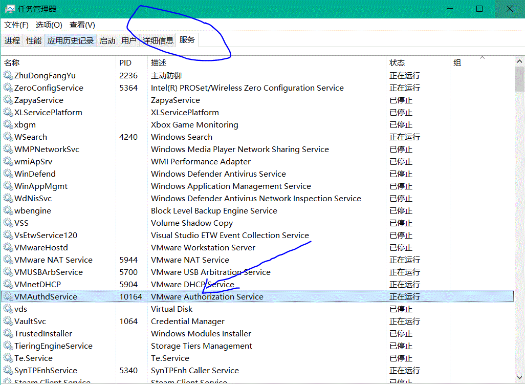The solution to the virtual machine running gazebo crash - Programmer ...