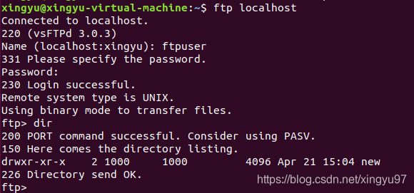ubunru中访问ftp