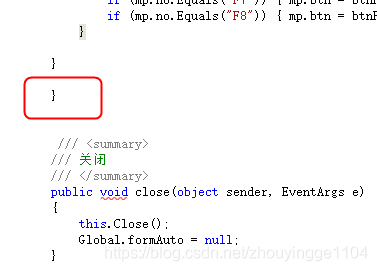 VS报错:Expected class, delegate, enum, interface, or struct-CSDN博客