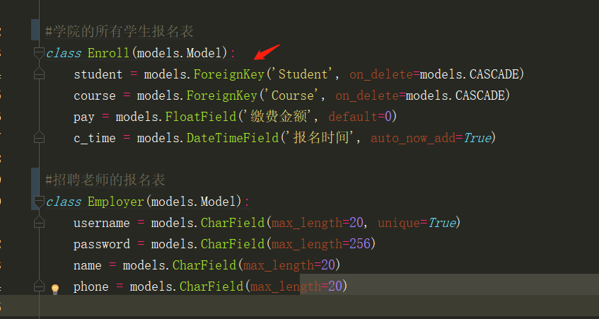 在这里插入图片描述 在这里插入图片描述
