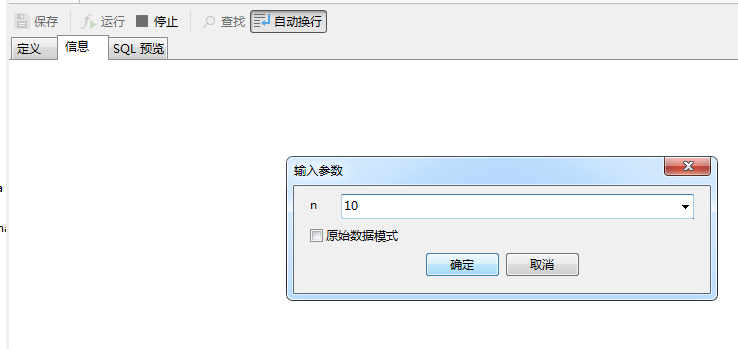 MySQL 测试数据快速生成_mysql中数据生成的生成速度怎么加快-CSDN博客