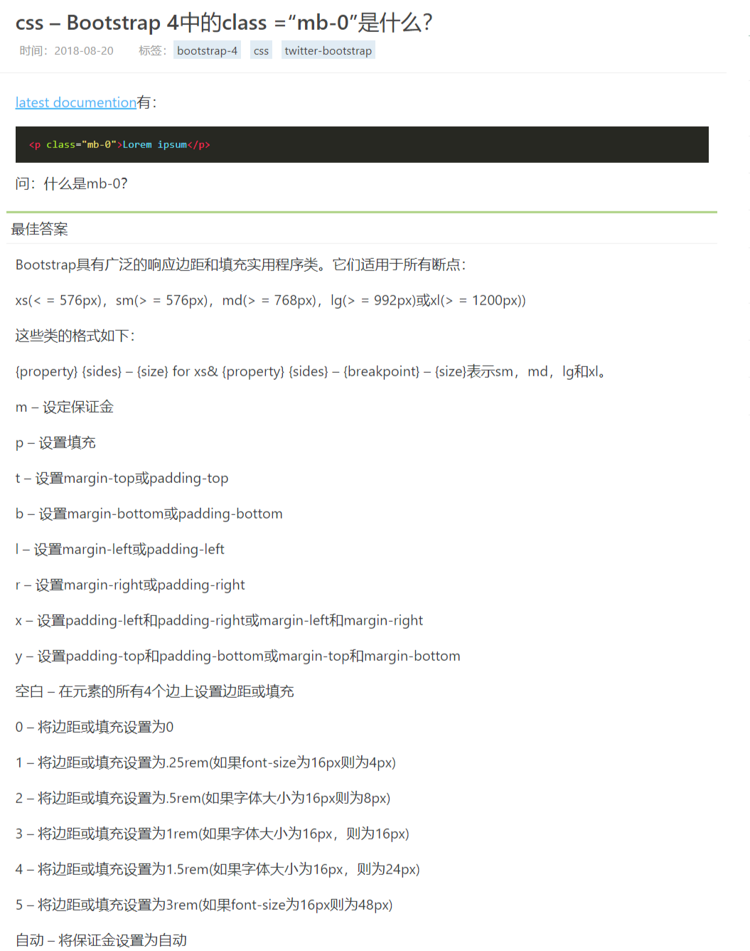 Css what does class mb 0 in bootstrap 4 mean programmer sought