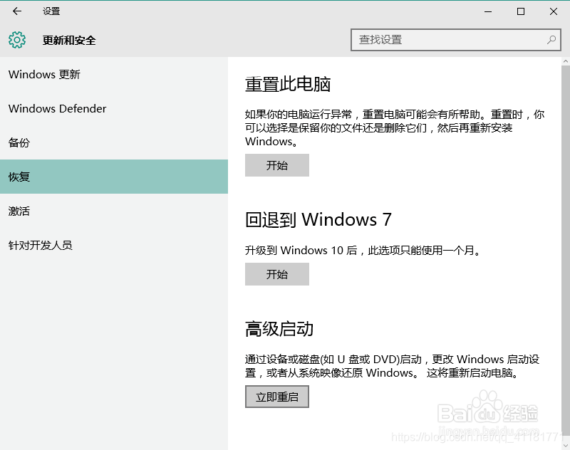 怎样在win10系统下安装dolby音效驱动 Ripcord丶的博客 Csdn博客 怎样在win10系统下安装dolby音效驱动 Ripcord丶的博客 Csdn博客