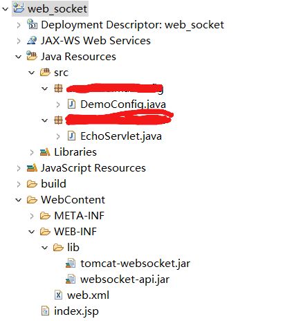 简单实现websocket_websocket简单实现-CSDN博客