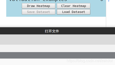 web前端用户体验_web前端开发电商网站前端架构_前端用户体验