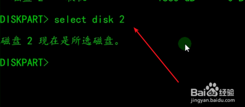 硬盘保护怎么去掉