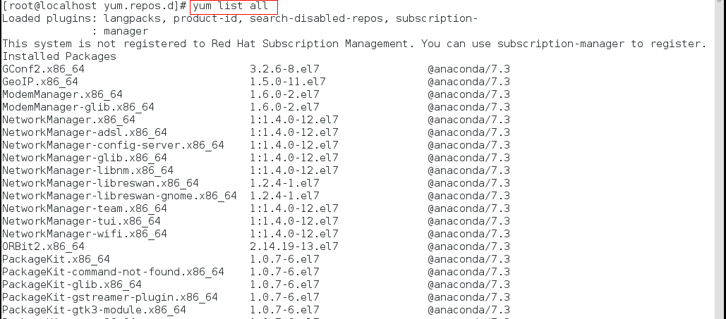 linux中的软件管理（包括配置本地yum源、配置共享yum源、第三方仓库的搭建、yum命令、rpm命令）