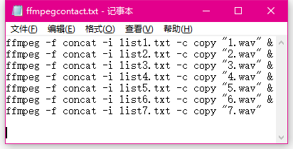 ffmpeg windows concat