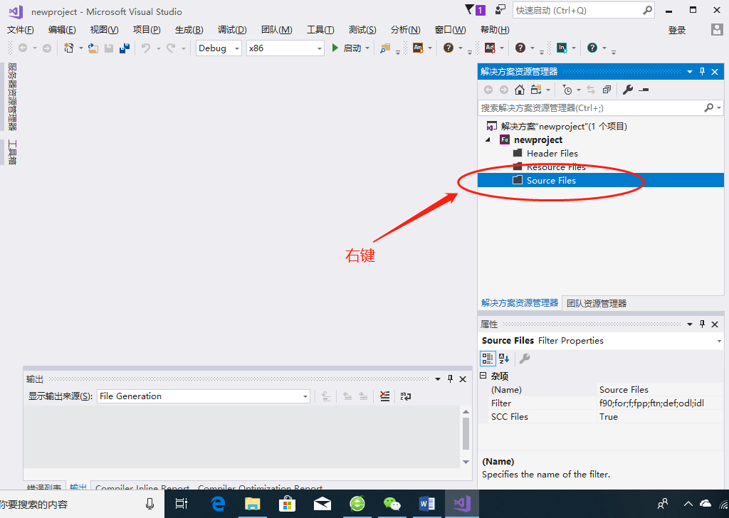 compaq visual fortran 6.6 64 bit download