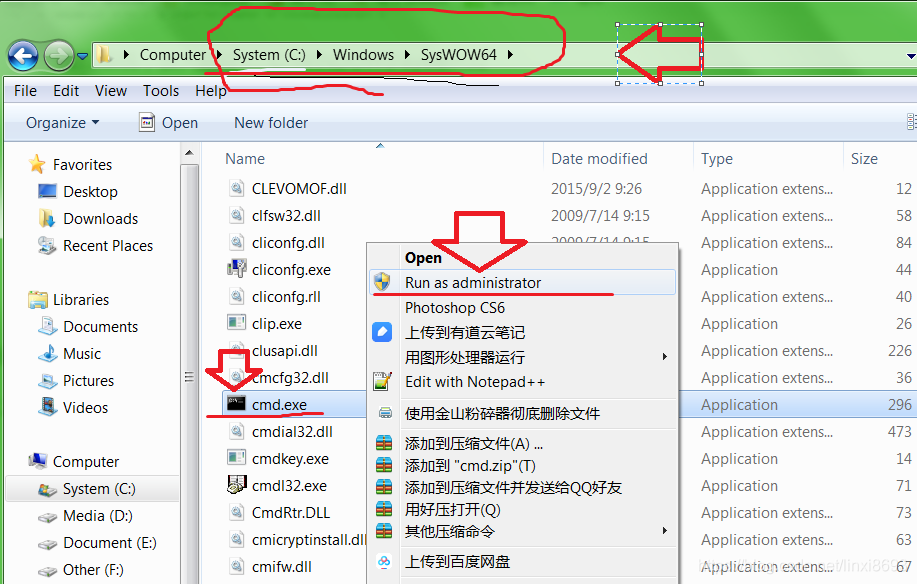 MFC编程时找不到Activex 控件 Microsoft communications control