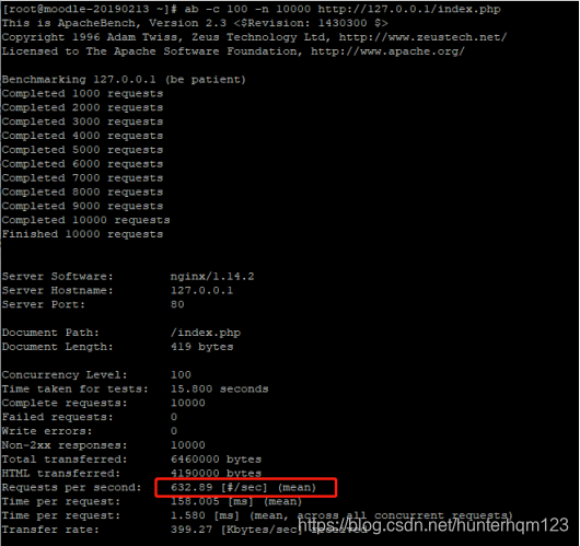 阿里云CentOS下搭建LNMP环境和Moodle安装