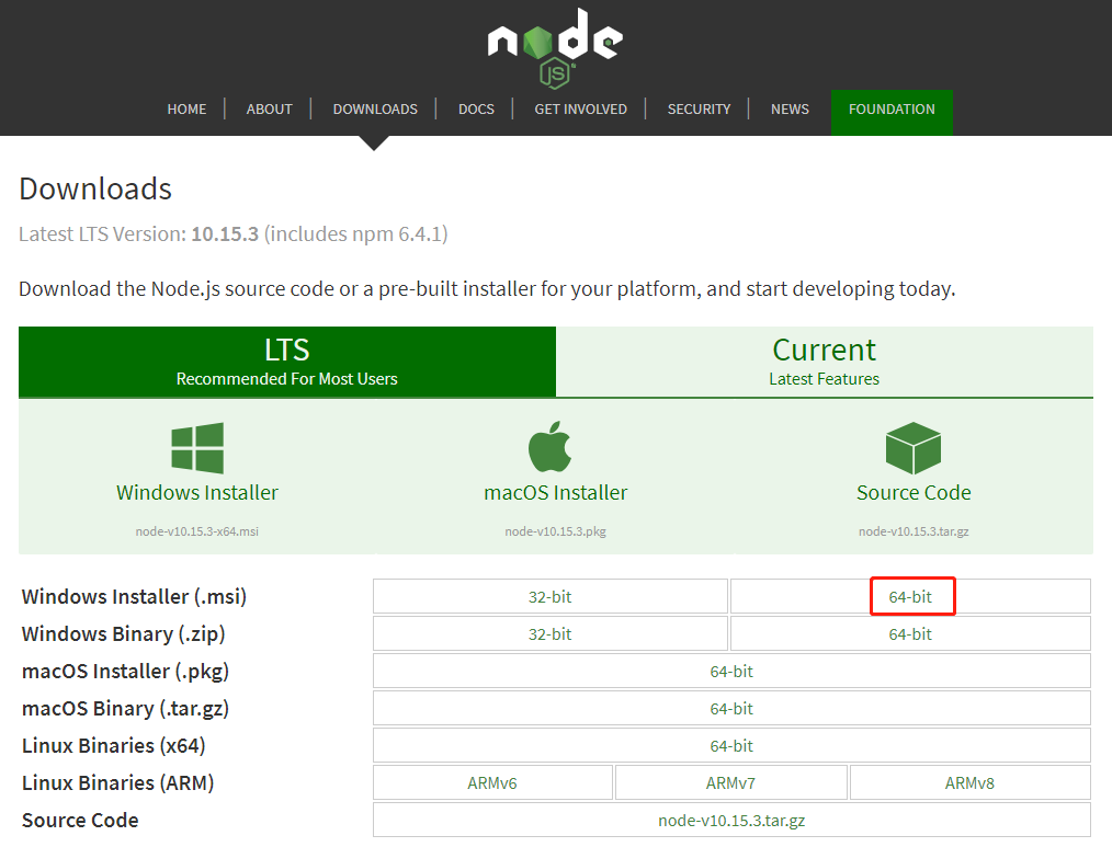 Spring Boot Vue Element入门实战   一、VUE开发环境搭建