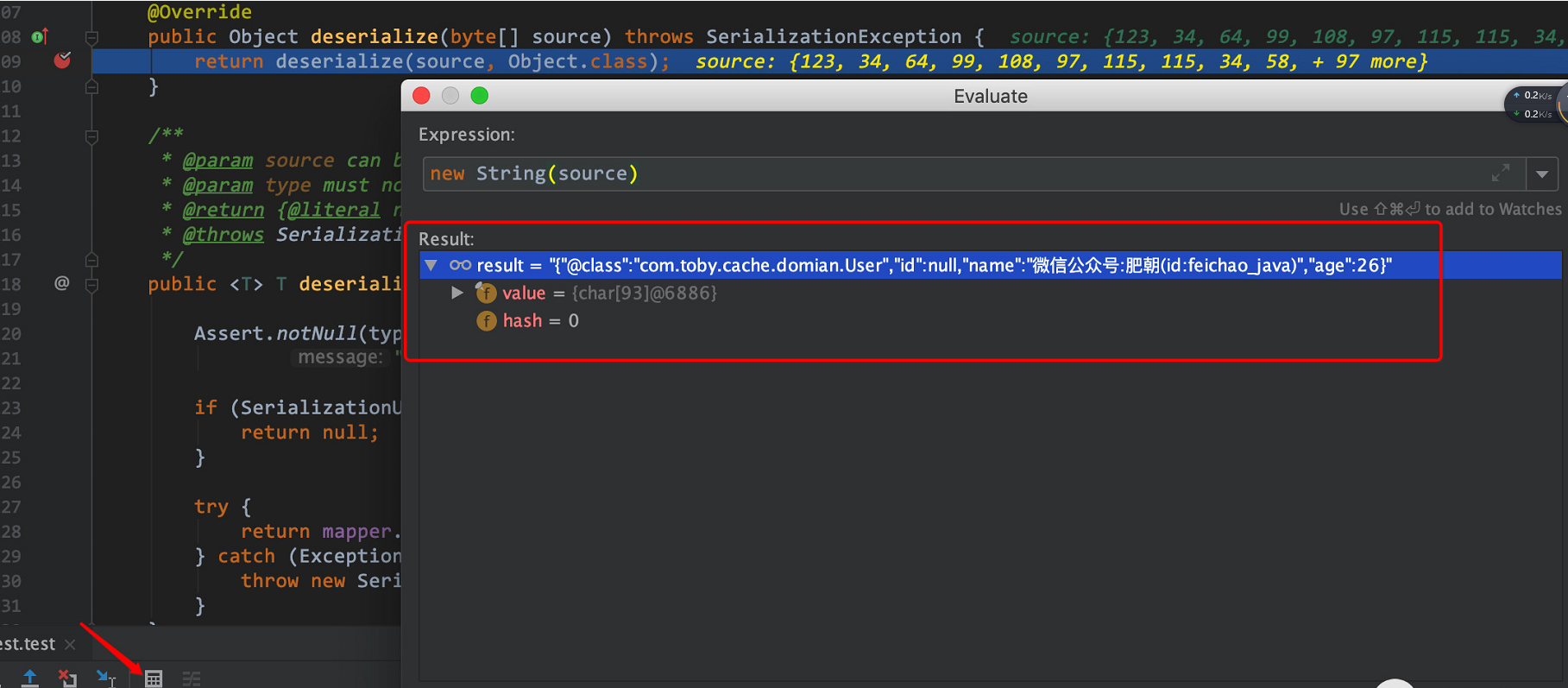 IDEA必须掌握的调bug技巧_idea bug 设置-CSDN博客