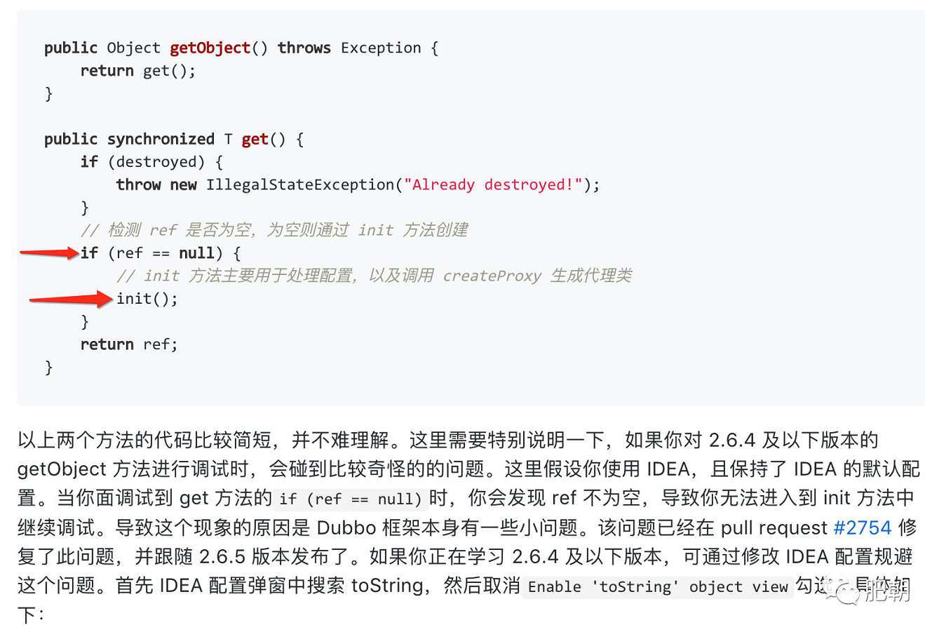 IDEA必须掌握的调bug技巧_idea bug 设置-CSDN博客