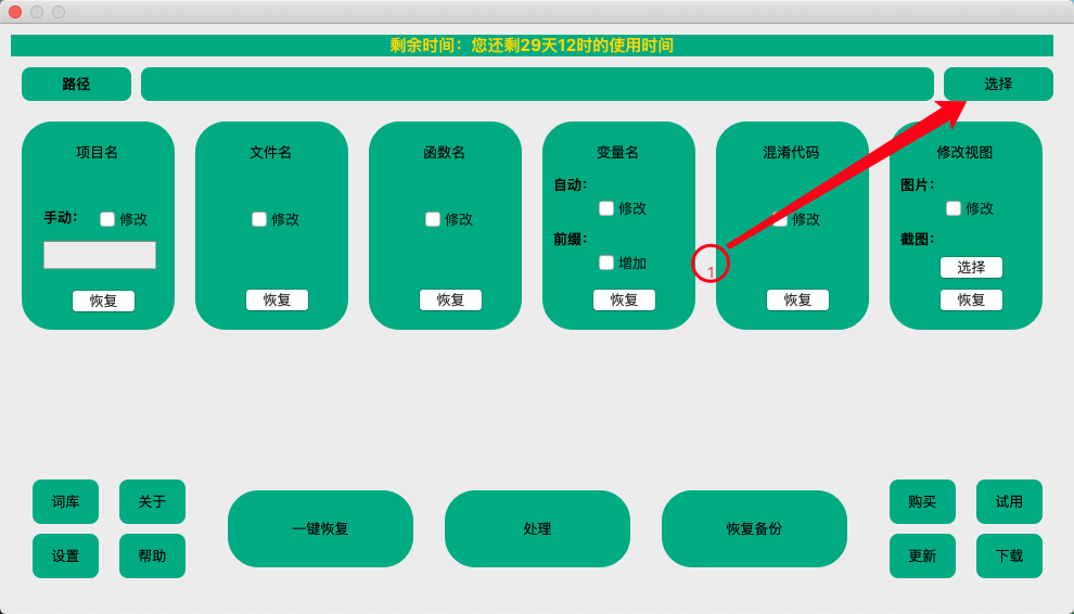 ���������ͼƬ����