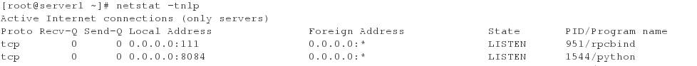 RHCS（红帽集群套件）实现高可用集群