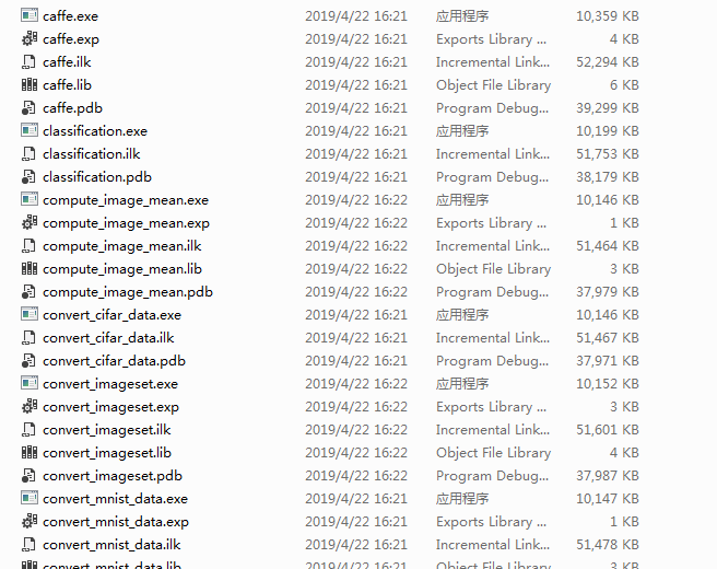 win7 + Caffe CPU版本安装_/home/liupc的博客-CSDN博客