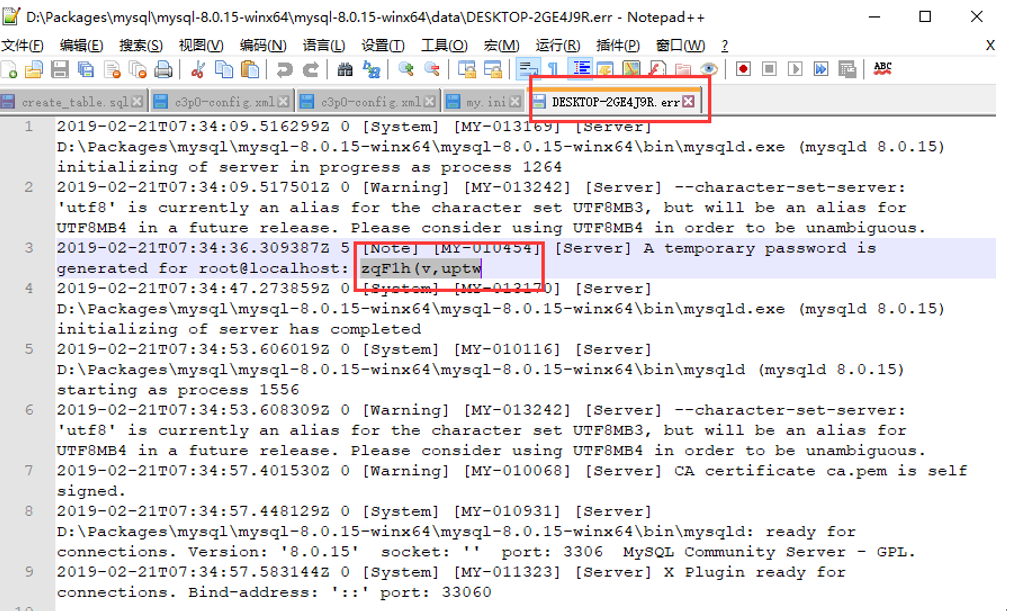 mysql-8.0.15免安装版说明