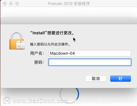 Prelude CC 2019 for Mac(视频编辑软件) 8.1.0中文直装版安装方法