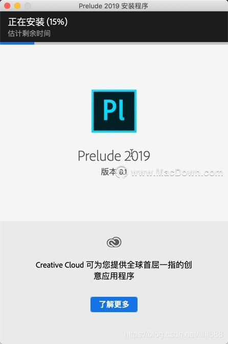 Prelude CC 2019 for Mac(视频编辑软件) 8.1.0中文直装版安装方法