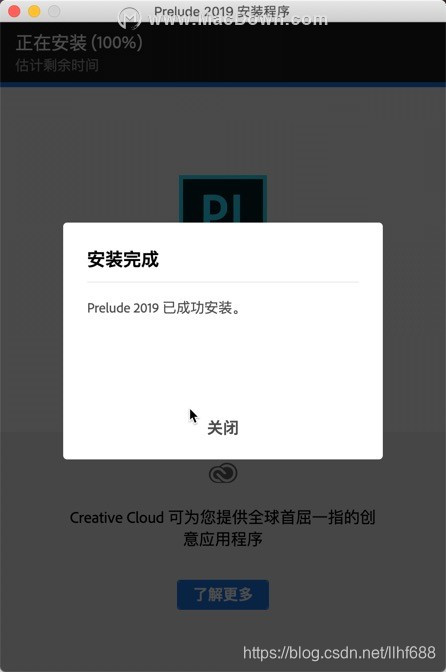 Prelude CC 2019 for Mac(视频编辑软件) 8.1.0中文直装版安装方法