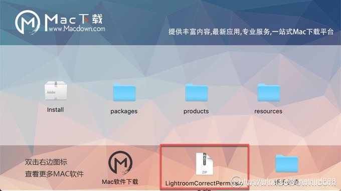 lr cc 2019直装版安装方法