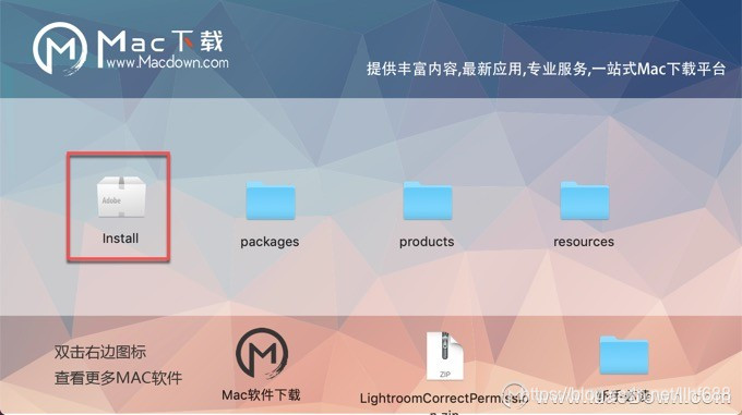 lr cc 2019直装版安装方法