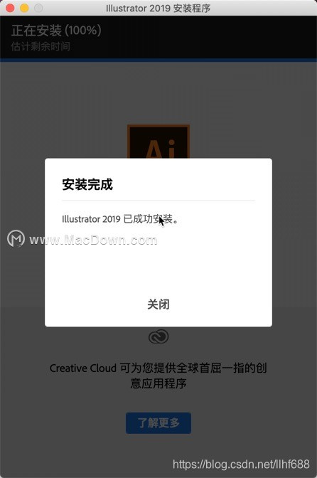 Illustrator CC 2019 for Mac 23.0.3完美直装版安装说明