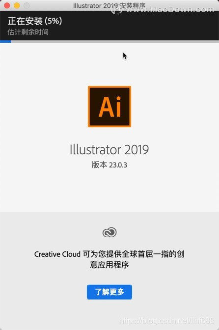 Illustrator CC 2019 for Mac 23.0.3完美直装版安装说明