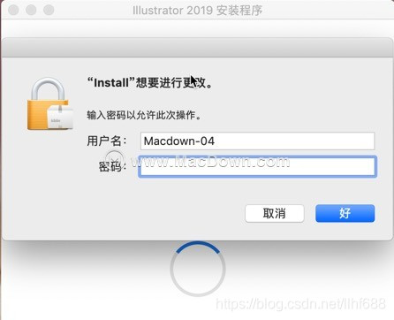 Illustrator CC 2019 for Mac 23.0.3完美直装版安装说明
